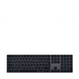 MRMH2AB/A | Magic Keyboard with Numeric Keypad - Arabic - Space Grey
