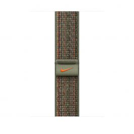 45mm Sequoia/Orange Nike Sport Loop