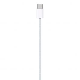 USB-C Woven Charge Cable (1m)
